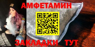 mdma Партизанск