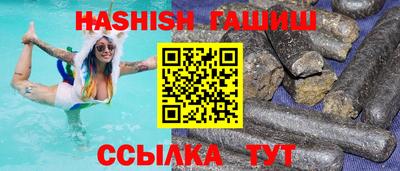 mdma Партизанск