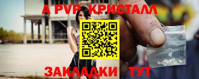 mdma Партизанск