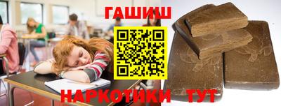 меф VHQ Пенза