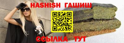 mdma Партизанск
