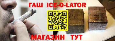 mdma Партизанск