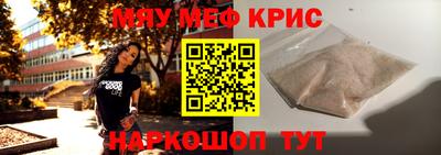 экстази Первоуральск