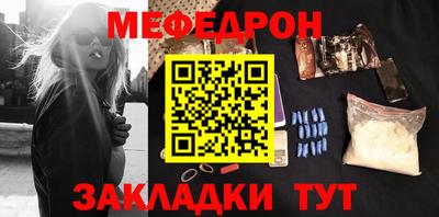 экстази Первоуральск