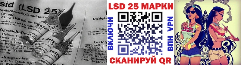 ЛСД экстази ecstasy  Урус-Мартан 