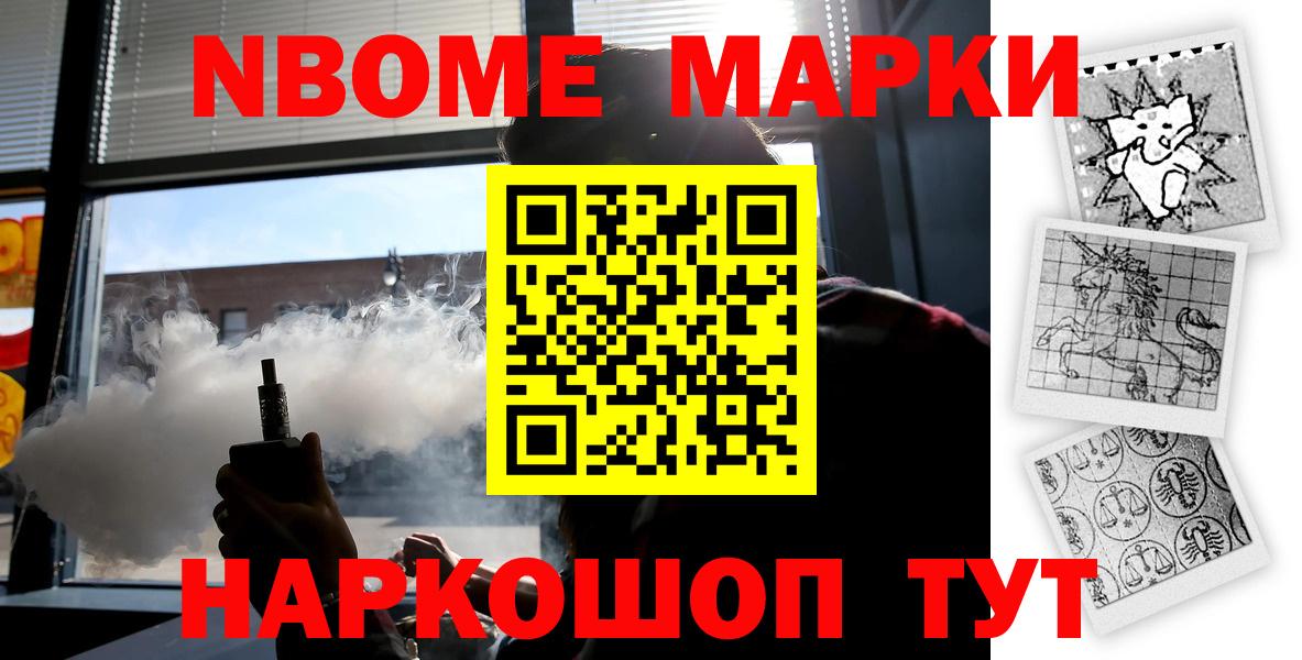 ЛСД экстази ecstasy  Вход с VPN  ЛСД экстази  Урус-Мартан  ЛСД экстази кислота 